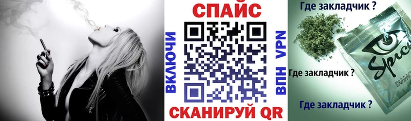 БУТИРАТ 1.4BDO Вяземский