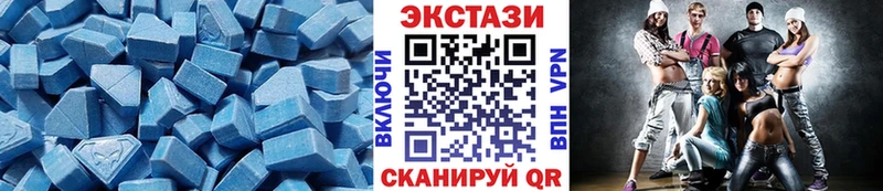 наркота Вяземский ЭКСТАЗИ бентли