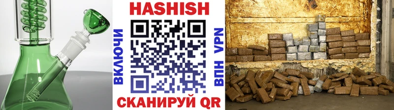 ГАШ AMNESIA HAZE  kraken как зайти  Вяземский 