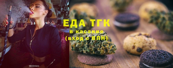 jwh Белоозёрский