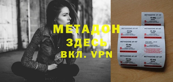 jwh Белоозёрский