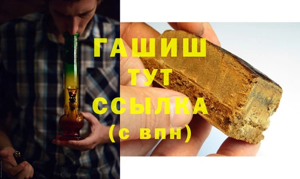 дживик Беломорск