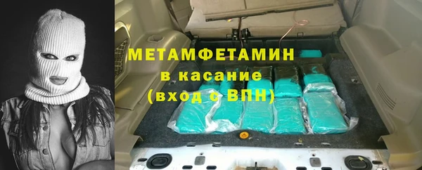 дживик Беломорск