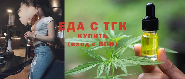 дживик Беломорск