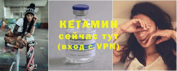 jwh Белоозёрский