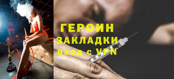jwh Белоозёрский