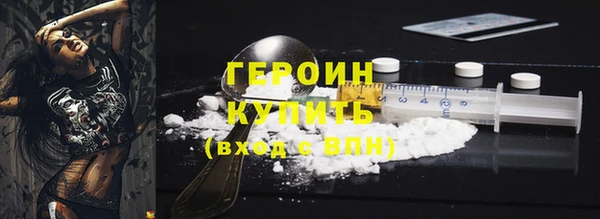 дживик Беломорск