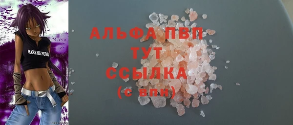 jwh Белоозёрский