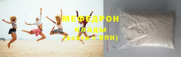 jwh Белоозёрский
