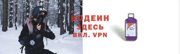 дживик Беломорск