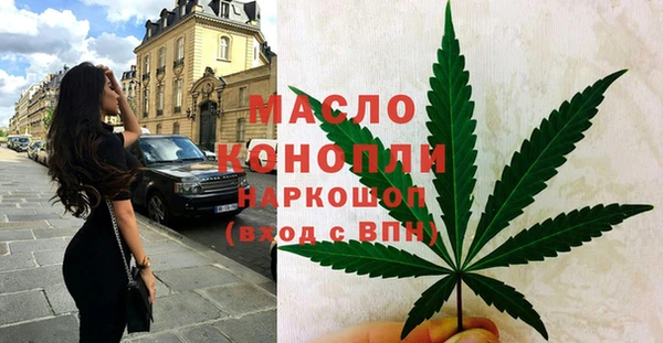 дживик Беломорск