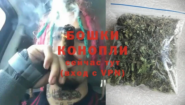 дживик Беломорск