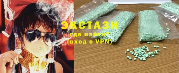 jwh Белоозёрский