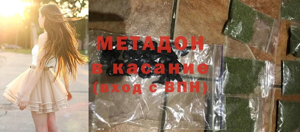 jwh Белоозёрский