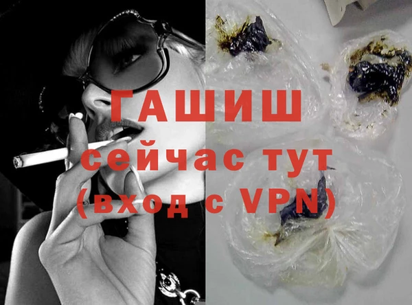 jwh Белоозёрский