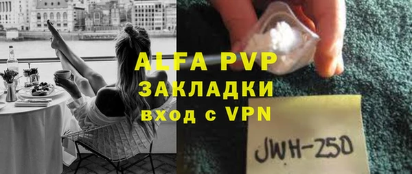 jwh Белоозёрский