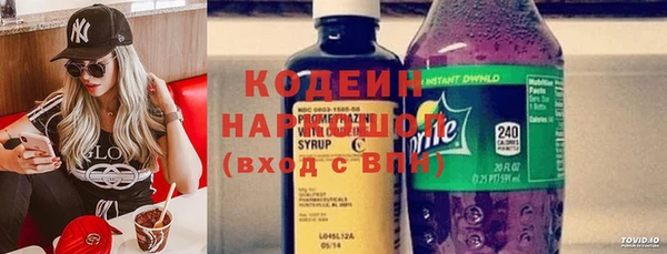 jwh Белоозёрский