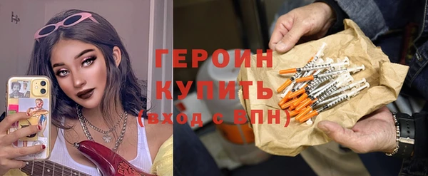 jwh Белоозёрский