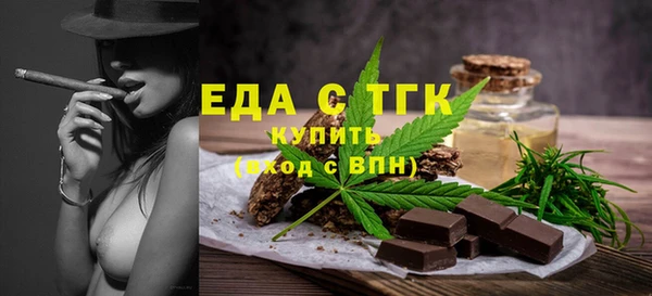 дживик Беломорск