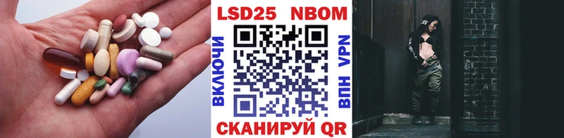 hydra ссылка  Вяземский  LSD-25 экстази кислота 