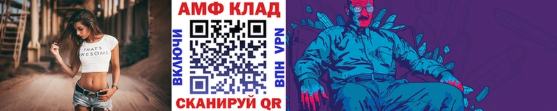 хочу   Вяземский  Метамфетамин Methamphetamine 