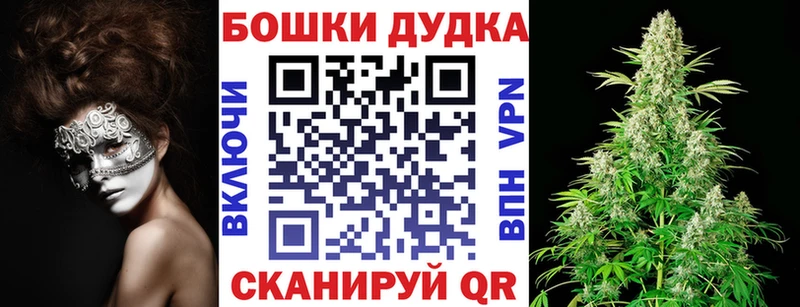Конопля индика  даркнет клад  Вяземский 